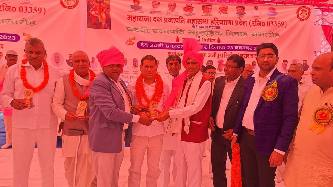 विधायक राजेश नागर ने प्रणय सूत्र में बंधे जोड़ों को दिया आशीर्वाद 1 IMG 20231127 WA0018