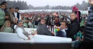 WhatsApp Image 2024 01 09 at 5.35.13 PM