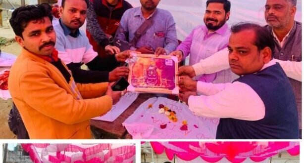 WhatsApp Image 2024 02 18 at 6.29.41 PM