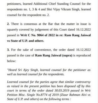 WhatsApp Image 2024 04 01 at 12.50.44 PM