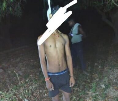 WhatsApp Image 2024 05 25 at 8.57.13 PM