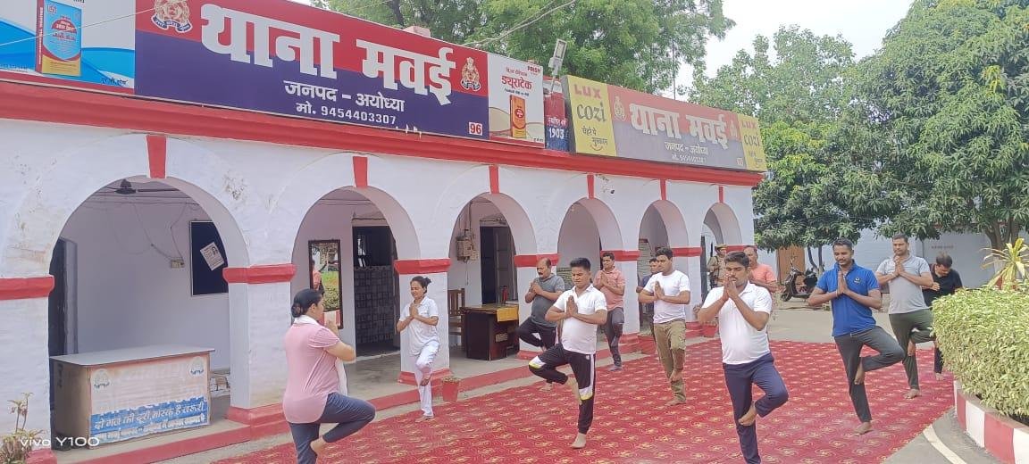 मवई अयोध्या - योग से स्वस्थ मन और तन की होती है प्राप्ति - आशा शुक्ला 2 WhatsApp Image 2024 06 21 at 2.37.11 PM