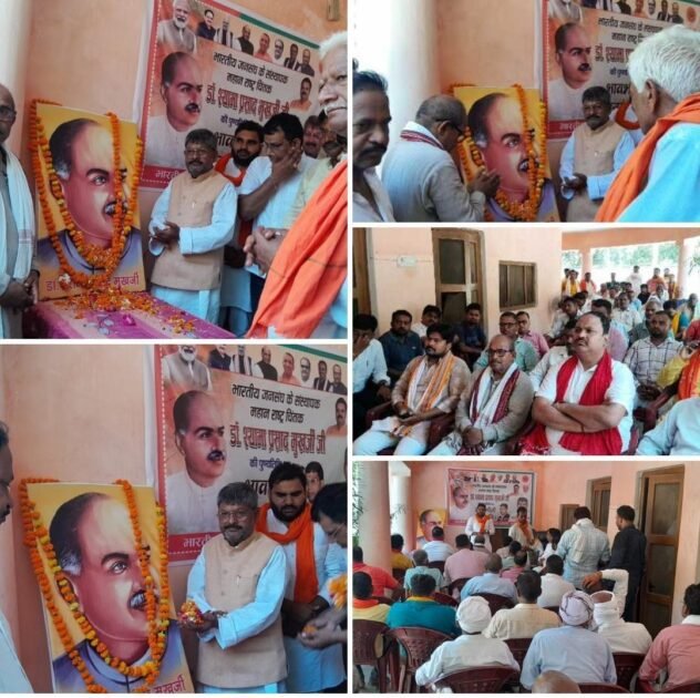 WhatsApp Image 2024 06 23 at 3.46.06 PM