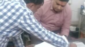 WhatsApp Image 2024 06 23 at 6.08.12 PM