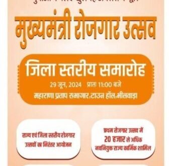 WhatsApp Image 2024 06 28 at 6.11.09 PM