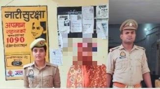 पत्नी ने ही अपने प्रेमी के साथ मिलकर की थी पति की हत्या, दोनों गिरफ्तार 3 WhatsApp Image 2024 07 07 at 7.18.21 PM 1