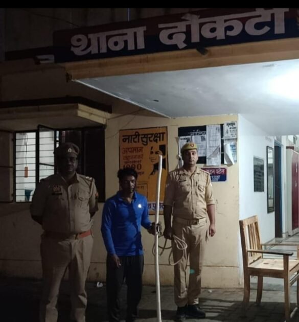 पत्नी ने ही अपने प्रेमी के साथ मिलकर की थी पति की हत्या, दोनों गिरफ्तार 2 WhatsApp Image 2024 07 07 at 7.18.22 PM