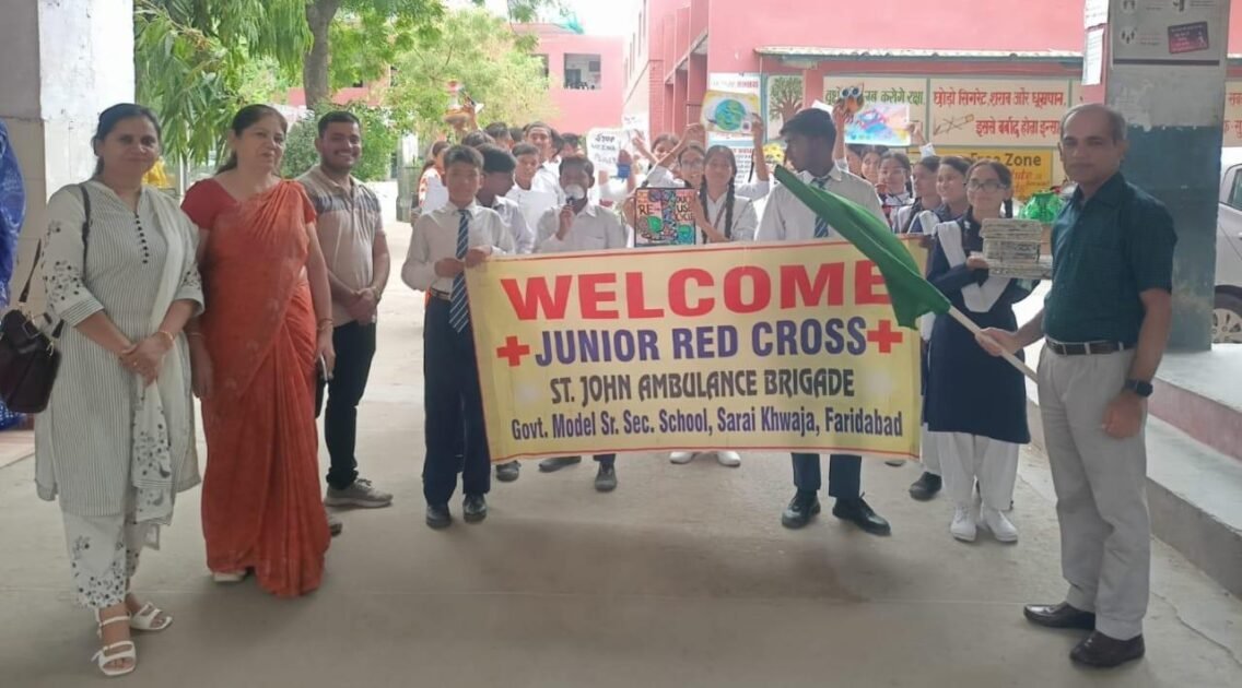 इको कैंप जेआरसी का इको कैंप में से नो टू प्लास्टिक पर जनजागृति रैली 2 WhatsApp Image 2024 07 09 at 2.22.24 PM