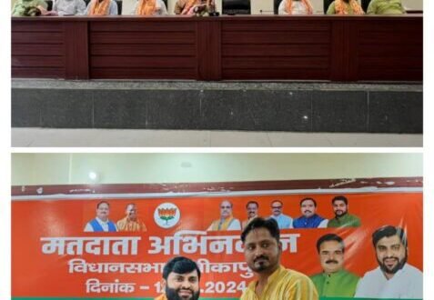 WhatsApp Image 2024 07 12 at 8.21.22 PM