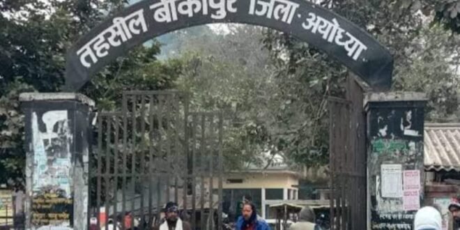 WhatsApp Image 2024 07 12 at 9.48.14 AM
