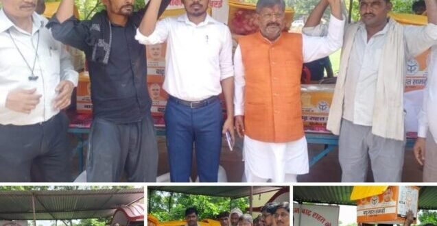WhatsApp Image 2024 07 13 at 3.31.44 PM
