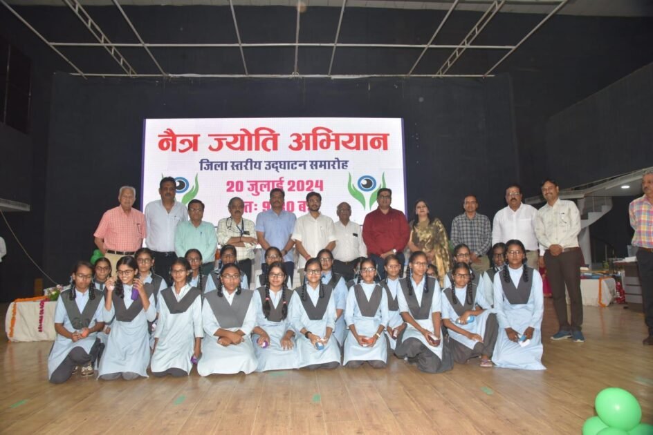 जनसंख्या नियंत्रण के लिए जनप्रतिनिधियों का सहयोग बेहद जरूरी-जिला कलक्टर मेहता 3 WhatsApp Image 2024 07 20 at 5.22.59 PM