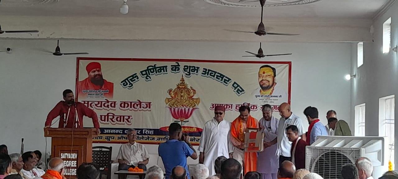 WhatsApp Image 2024 07 20 at 6.19.05 PM