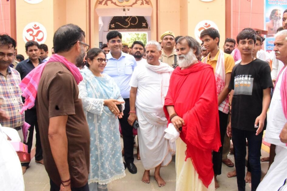 जिलाधिकारी ने गुरू पूर्णिमा के दृष्टिगत अड़गड़ा नन्द आश्रम पहुंचकर व्यवस्थाआंे का किया निरीक्षण 2 WhatsApp Image 2024 07 20 at 7.24.01 PM 1