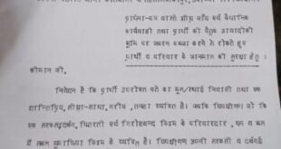 WhatsApp Image 2024 07 29 at 6.42.10 AM
