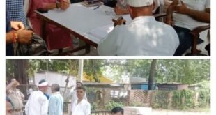 WhatsApp Image 2024 07 30 at 1.23.13 PM