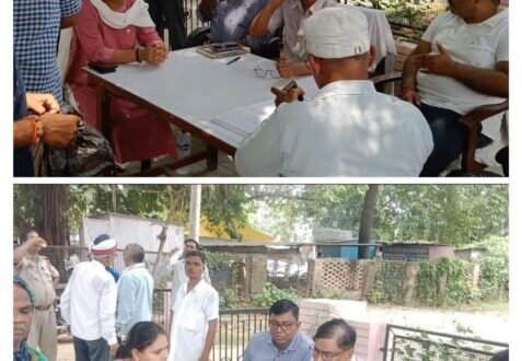 WhatsApp Image 2024 07 30 at 1.23.13 PM