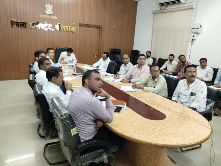 जिला कलक्टर ने ली आपदा प्रबंधन की बैठक- बरसात से जलभराव के निस्तारण के लिए समस्त व्यवस्थाएं दुरुस्त करें अधिकारी 3 WhatsApp Image 2024 08 02 at 5.22.05 PM scaled