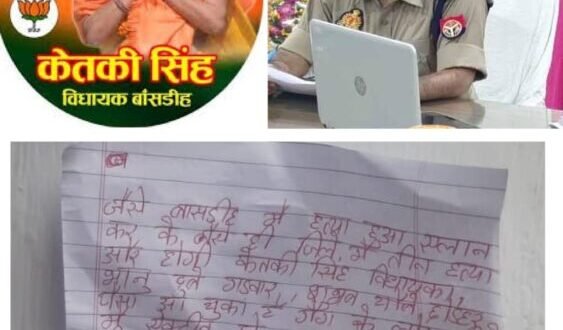 WhatsApp Image 2024 08 14 at 3.53.44 PM