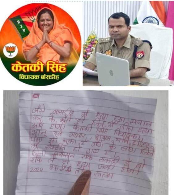 WhatsApp Image 2024 08 14 at 3.53.44 PM