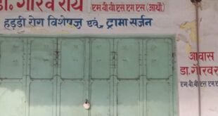 WhatsApp Image 2024 09 27 at 11.35.39 AM