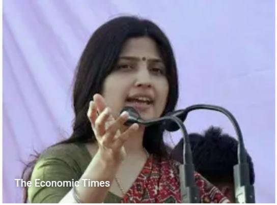 ब्रेकिंग न्यूज कल मिल्कीपुर के प्रचार में पहुंचेगी सपा की स्टार प्रचारक सांसद डिंपल यादव 1 IMG 20250129 WA0030