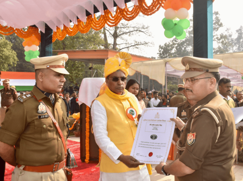 Screenshot 20250127 125635