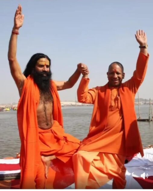 संवेदना का महाकुम्भ : एक ही सफ़ में खड़े हो गए महमूदो अयाज” ना कोई बंदा रहा ना रहा बंदा नवाज 1 IMG 20250211 WA0007