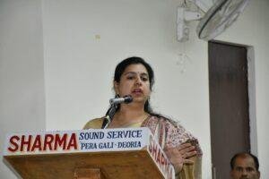 देवरिया - यूपी बोर्ड परीक्षा को नकलविहीन और पारदर्शी संचालन के लिए डीएम ने अधिकारियों संग की समीक्षा बैठक 1 IMG 20250217 WA0023