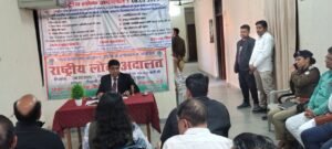 देवरिया - 08 मार्च 2025 राष्ट्रीय लोक अदालत की सफलता हेतु समस्त विभागों के साथ की गयी प्री-ट्रायल बैठकः 1 IMG 20250221 WA0010