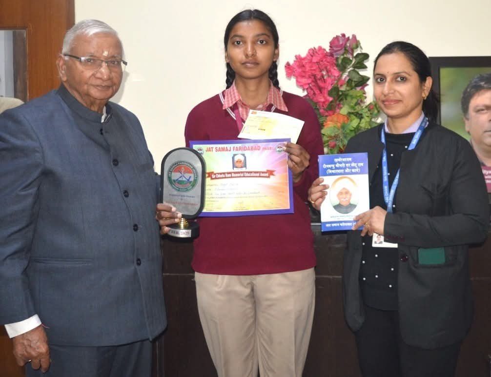 शिरडी साईं बाबा स्कूल की छात्रा काजल शर्मा को अवार्ड 2 WhatsApp Image 2025 02 06 at 12.05.04 PM 1