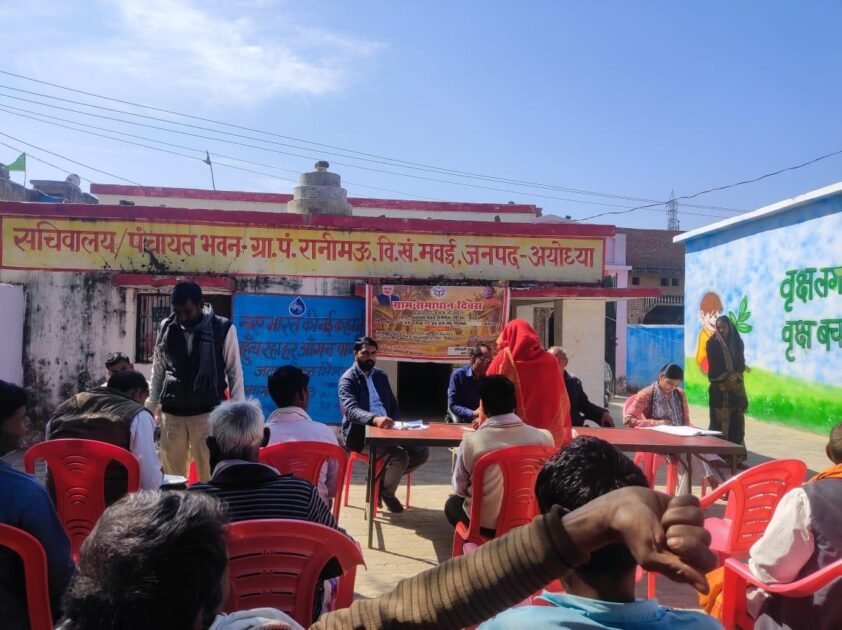रानीमऊ व होलूपुर गांव में ग्राम चौपाल हुई आयोजित 2 WhatsApp Image 2025 02 14 at 4.43.23 PM