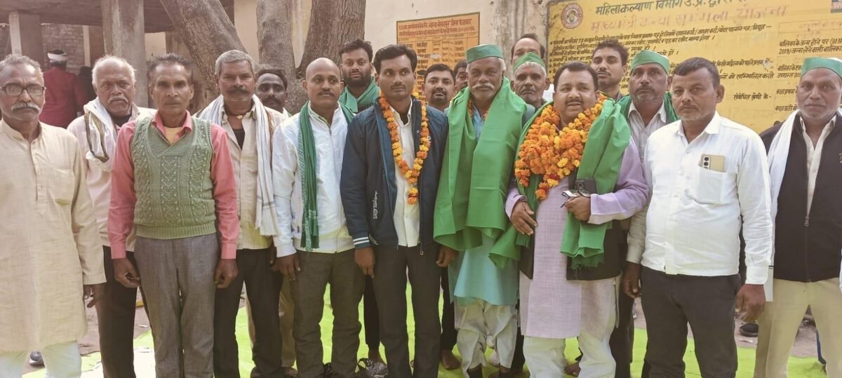 ब्रेकिंग न्यूज भाकियू तहसील इकाई बीकापुर की मासिक बैठक संतोष वर्मा की अध्यक्षता में संपन्न 2 WhatsApp Image 2025 02 15 at 5.30.06 PM