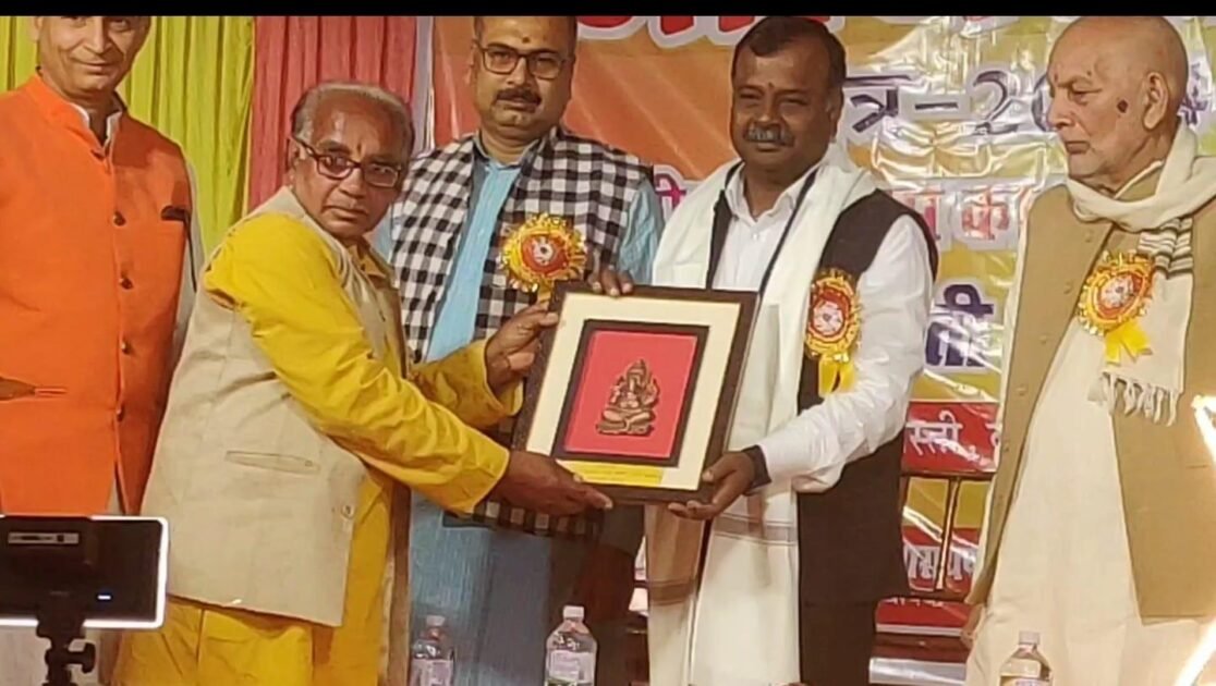 नागा जी विद्या मंदिर इंटर कालेज जीराबस्ती का वार्षिक उत्सव कार्यक्रम हुआ संपन्न 3 WhatsApp Image 2025 02 22 at 11.06.56 PM