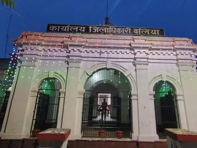 जनपद बलिया में 22 फरवरी 2025 से 16 मार्च 2025 तक धारा-163 (पूर्व में धारा-144) लागू 2 WhatsApp Image 2025 02 23 at 10.02.25 AM