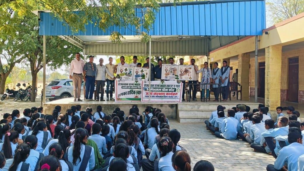 स्काउट गाइड और विप्र फाउंडेशन की जनजागरूकता रैली, स्कूलों में हुई प्रतियोगिताएं 2 IMG 20250305 WA0002