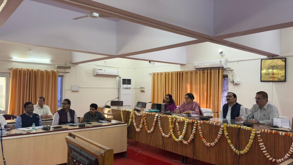 मीरजापुर: सोन पम्प कैनाल से डोगिंया और अहरौरा डैम तक पानी आपूर्ति पर बनी सहमति 1 IMG 20250305 WA0004