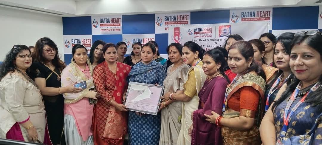 ह्यूमन लीगल ऐड क्राइम कंट्रोल संस्था ने मनाया अंतरराष्ट्रीय महिला दिवस 1 IMG 20250308 WA0013