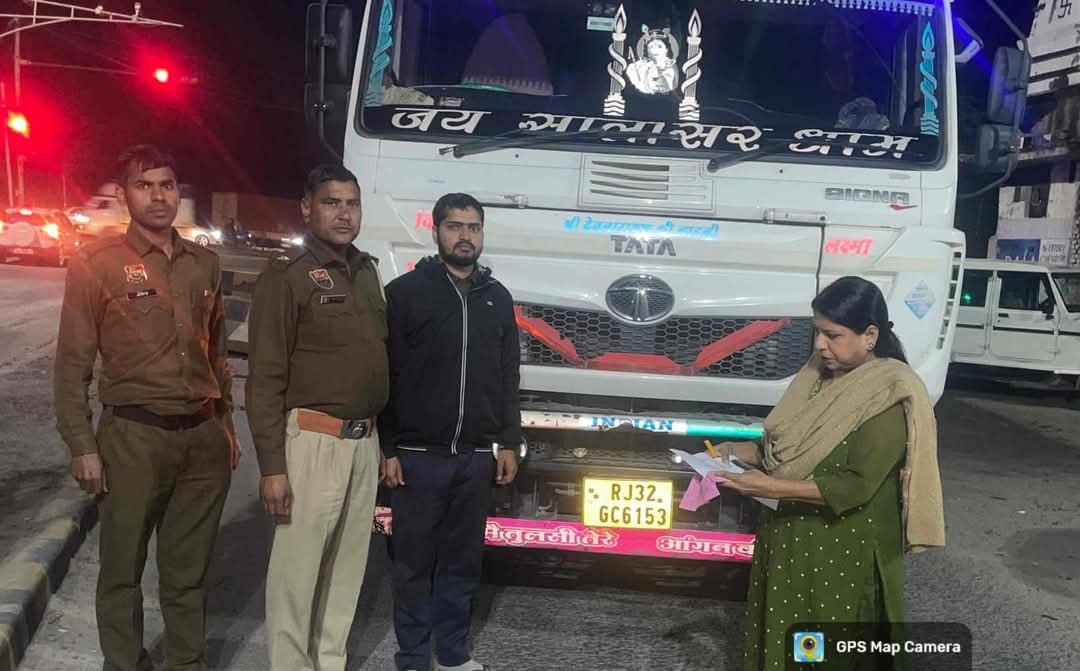 खनिज वाहनों के ई-रवाना बिल पर हरियाणा सरकार की कड़ी निगरानी 1 IMG 20250308 WA0015