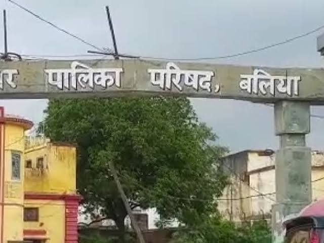 अधिशासी अधिकारी द्वारा बोर्ड बैठक में अनुपस्थिति पर स्पष्टीकरण तलब 1 IMG 20250308 WA0025