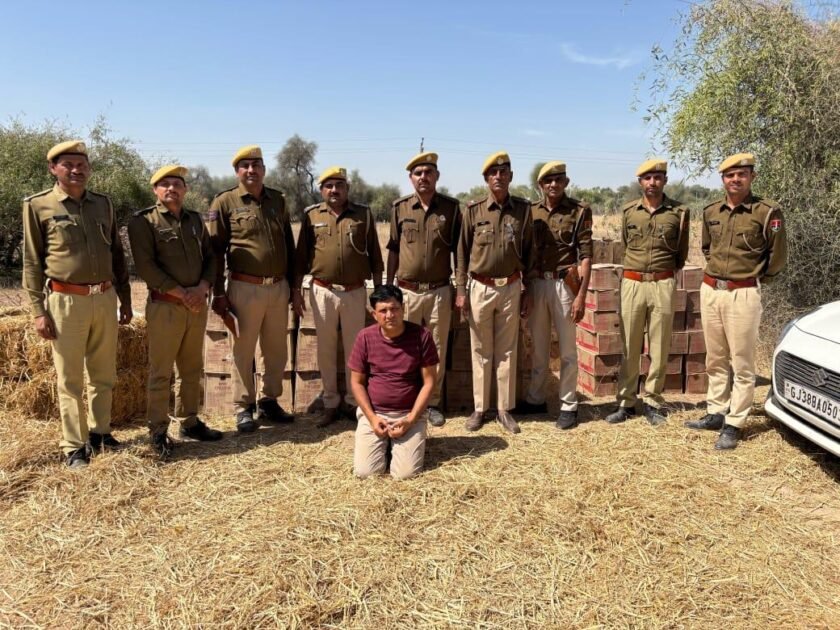 भीनमाल पुलिस की बड़ी कार्रवाई: 246 कार्टून अवैध शराब जब्त, 20 लाख की कीमत, एक गिरफ्तार 1 IMG 20250310 WA0000