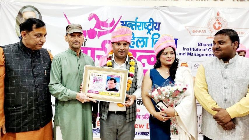 समाजसेवी डॉ. मोहन तिवारी को मिला ‘राष्ट्रीय रत्न अवार्ड 2025’ 1 IMG 20250310 WA0002