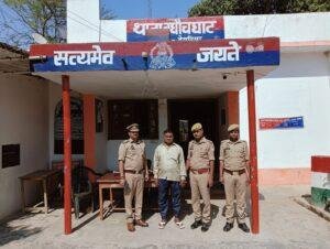 देवरिया - बघौचघाट पुलिस द्वारा 25,000 इनामिया अभियुक्त गिरफ्तार 1 IMG 20250317 WA0010