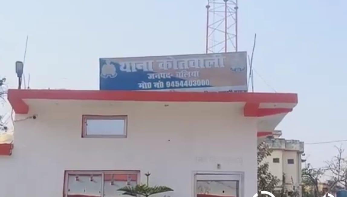 तीन साल की बच्ची के साथ पड़ोसी ने की छेड़छाड़, आरोपी हिरासत में 1 IMG 20250319 WA0004
