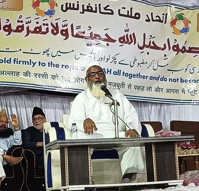 शबे कद्र: हजार महीनों से बेहतर रात में इबादत कर अल्लाह को राजी करें – मौलाना शब्बीर नदवी 1 IMG 20250320 WA0002