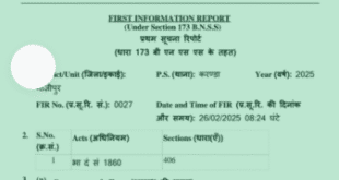 Screenshot 20250301 093239