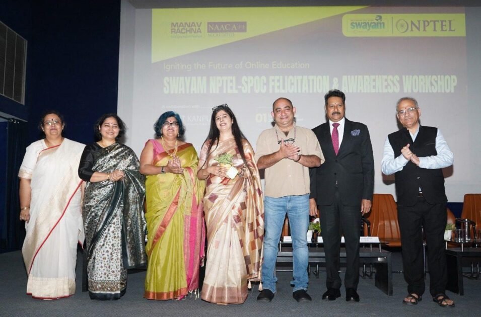 मानव रचना और आईआईटी कानपुर द्वारा स्वयं एनपीटीईएल जागरूकता एवं उत्कर्ष कार्यशाला 2 WhatsApp Image 2025 03 13 at 9.49.11 PM