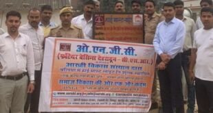 WhatsApp Image 2025 03 21 at 2.40.50 PM
