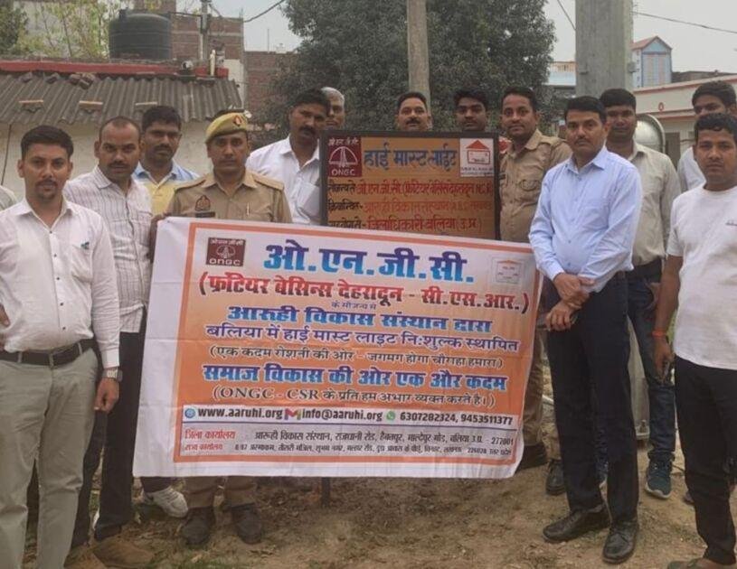 WhatsApp Image 2025 03 21 at 2.40.50 PM