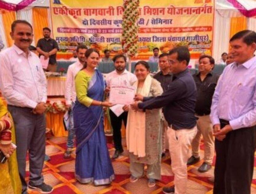 WhatsApp Image 2025 03 22 at 10.04.07 PM 2